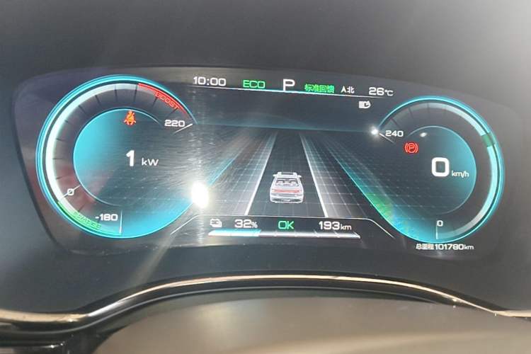 Used BYD Han 2020 EV Long-Range Luxury Model Instrument Cluster