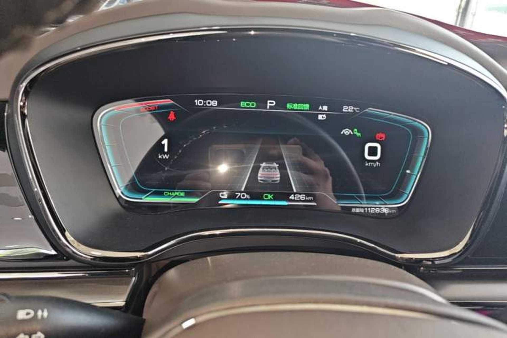 Used BYD Han 2020 EV Long-Range Deluxe Model Instrument Cluster