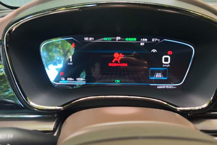 Used BYD Han 2020 EV Long-Range Luxury Model Instrument Cluster