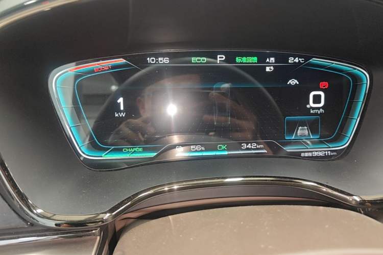 Used BYD Han 2020 EV Long-Range Luxury Model Instrument Cluster