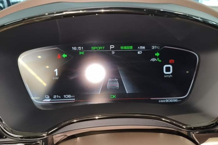 Used BYD Han 2020 EV Long-Range Deluxe Model Instrument Cluster