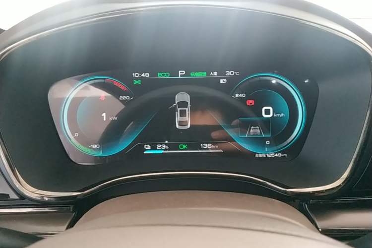 Used BYD Han 2020 EV Long-Range Luxury Model Instrument Cluster