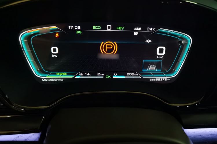 Used BYD Han 2020 DM Four-Wheel Drive Performance Edition Prestige Model Instrument Cluster