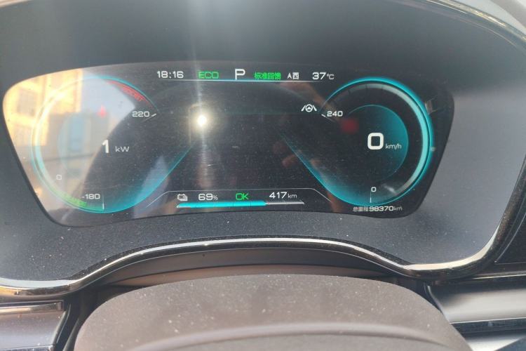 Used BYD Han 2020 EV Long-Range Luxury Model Instrument Cluster
