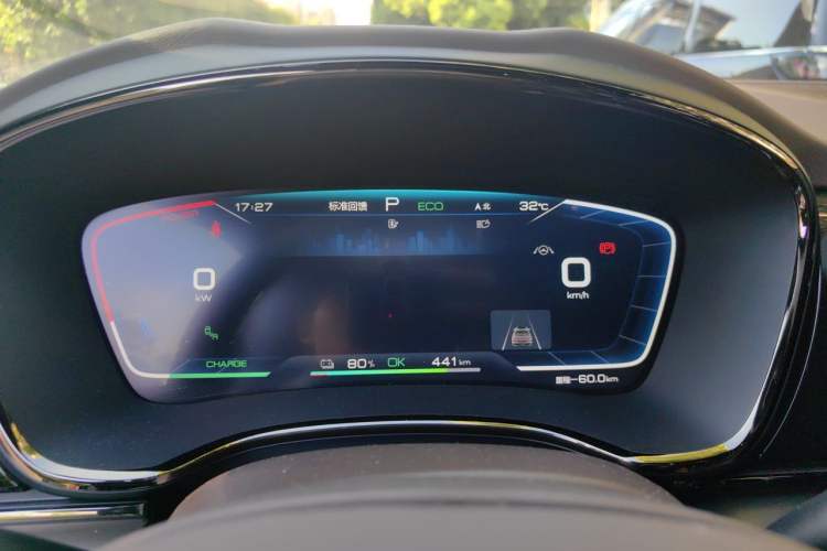 Used BYD Han 2020 EV Four-Wheel Drive High-Performance Flagship Model Instrument Cluster
