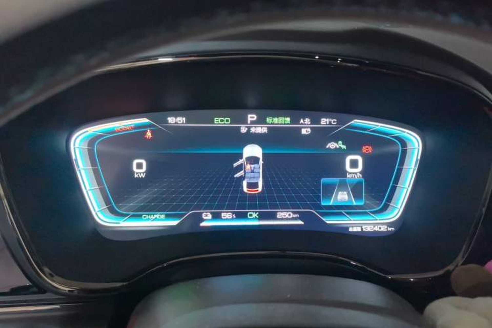Used BYD Han 2020 EV Four-Wheel Drive High-Performance Flagship Model Instrument Cluster
