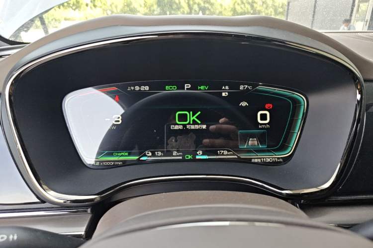 Used BYD Han 2020 DM Four-Wheel Drive Performance Edition Prestige Model Instrument Cluster