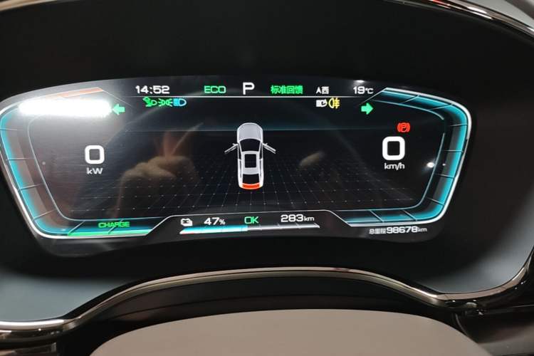Used BYD Han 2020 EV Long-Range Luxury Model Instrument Cluster