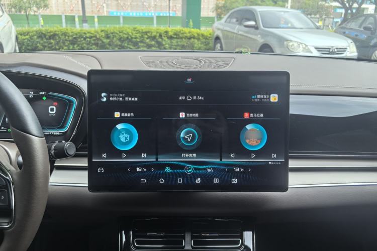 Used BYD Han 2020 DM Four-Wheel Drive Performance Edition Luxury Model Interior 6