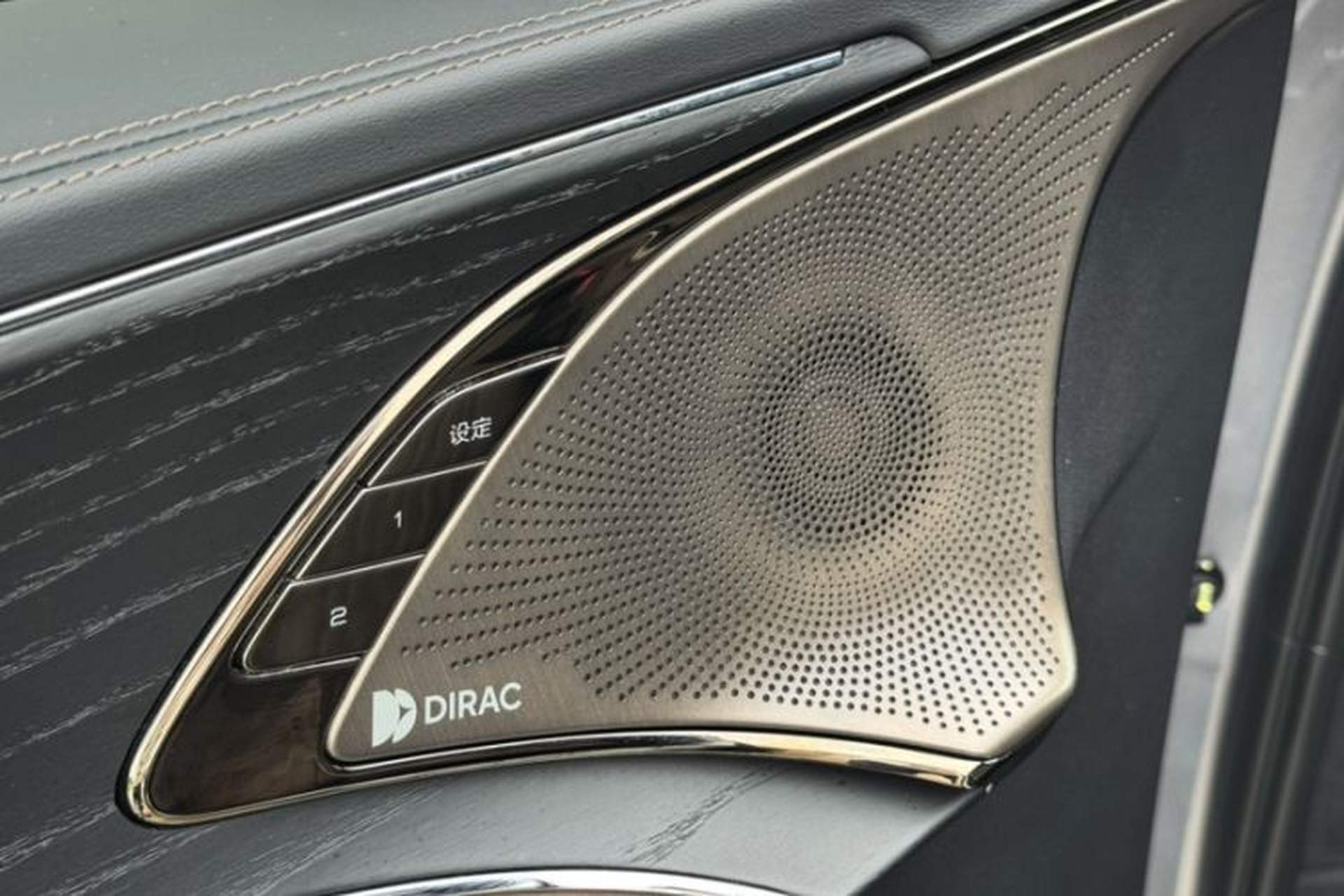 Used BYD Han 2020 DM Four-Wheel Drive Performance Edition Prestige Model Interior 7