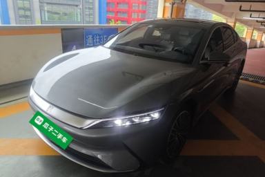 Used BYD Han 2020 EV Long-Range Luxury Model