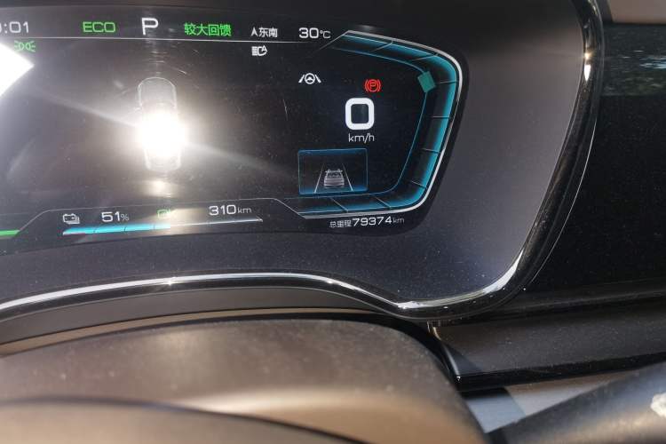 Used BYD Han 2020 EV Long-Range Luxury Model Odometer Close Up