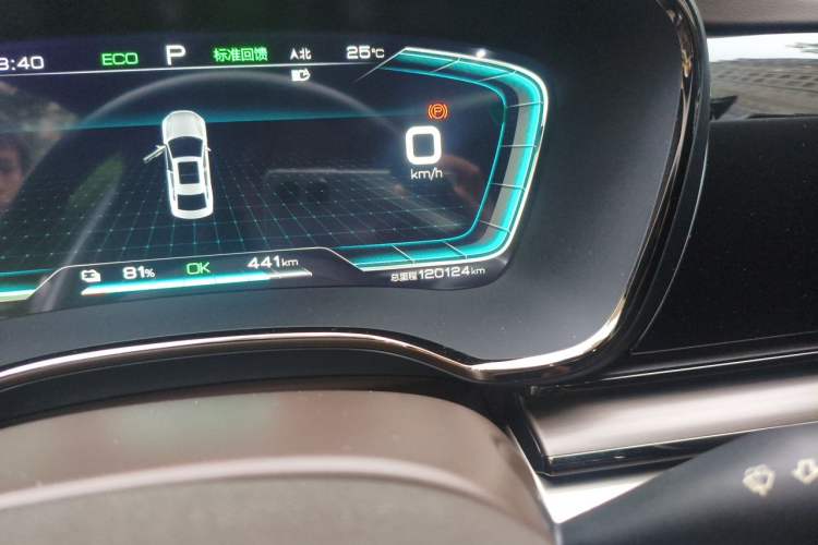 Used BYD Han 2020 EV Long-Range Luxury Model Odometer Close Up