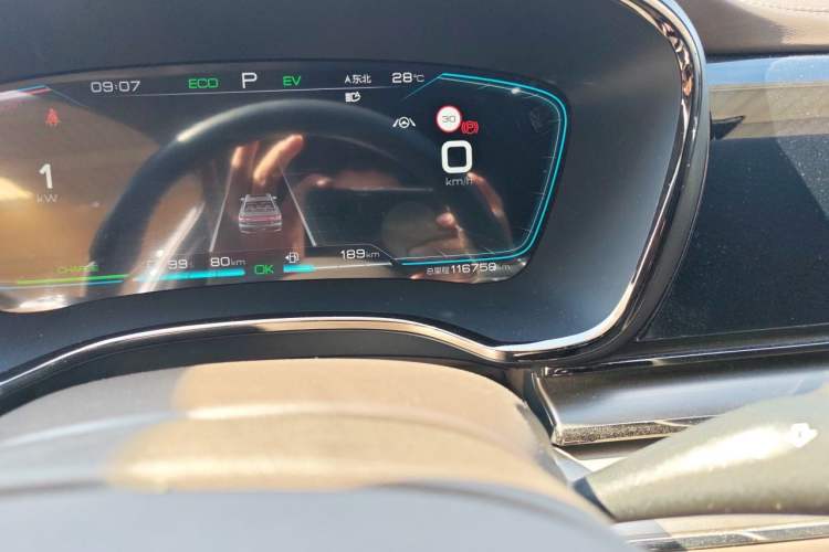 Used BYD Han 2020 DM Four-Wheel Drive Performance Edition Luxury Model Odometer Close Up