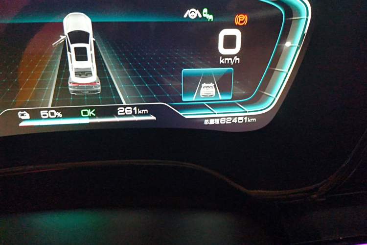 Used BYD Han 2020 EV Long-Range Deluxe Model Odometer Close Up