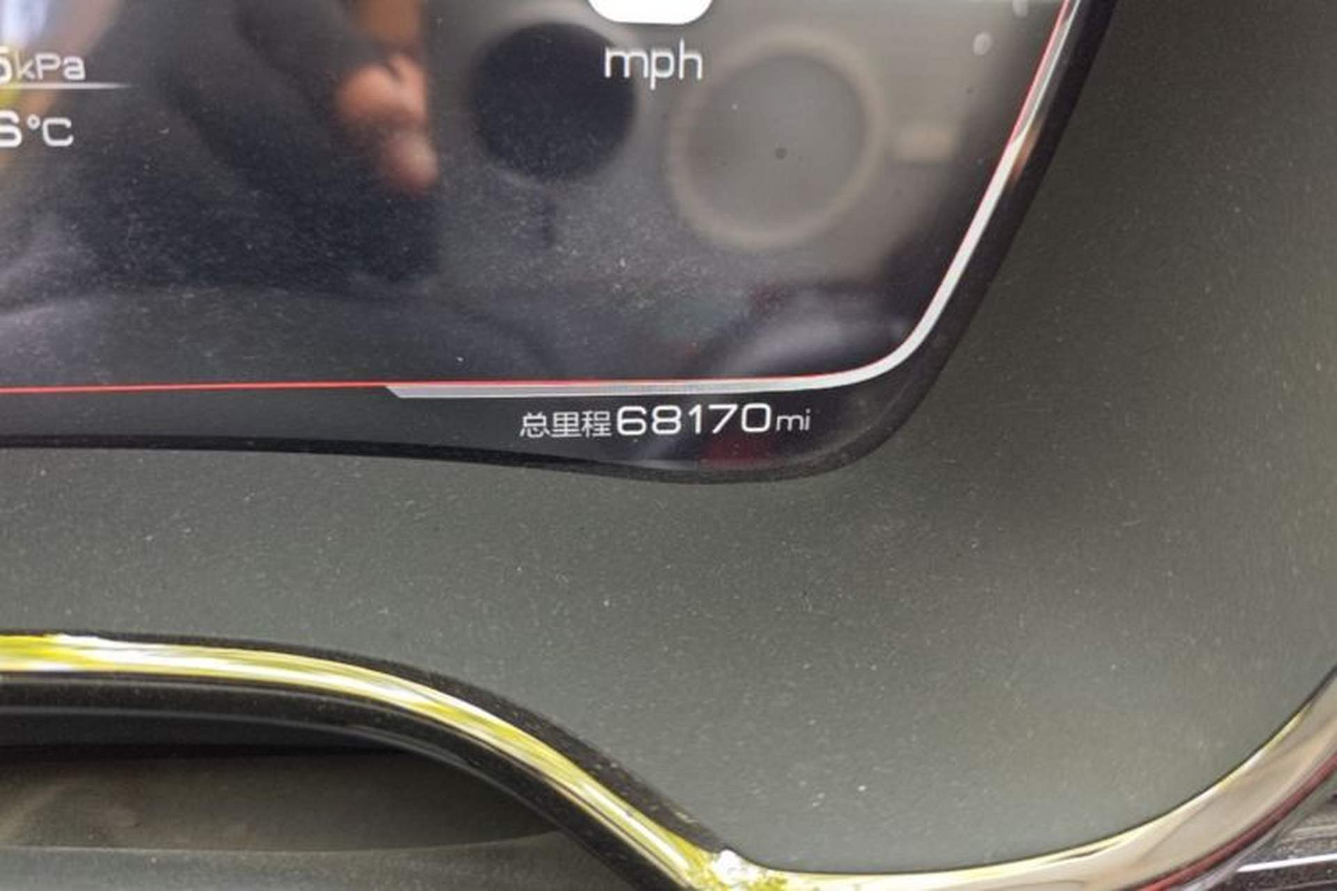 Used BYD Han 2020 EV Four-Wheel Drive High-Performance Flagship Model Odometer Close Up