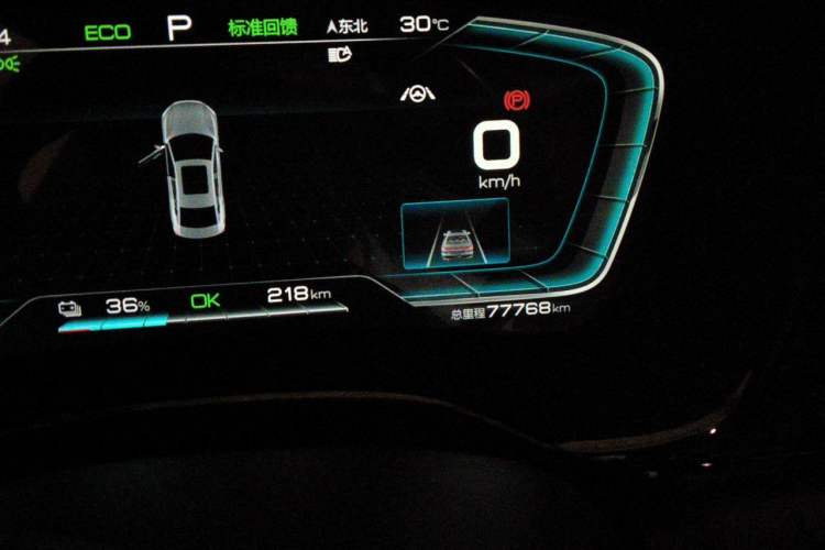 Used BYD Han 2020 EV Long-Range Luxury Model Odometer Close Up