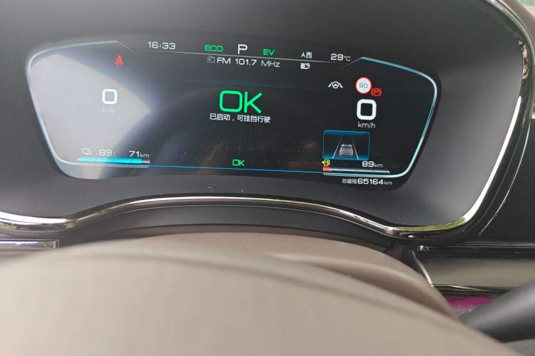 Used BYD Han 2020 DM Four-Wheel Drive Performance Edition Prestige Model Odometer Close Up