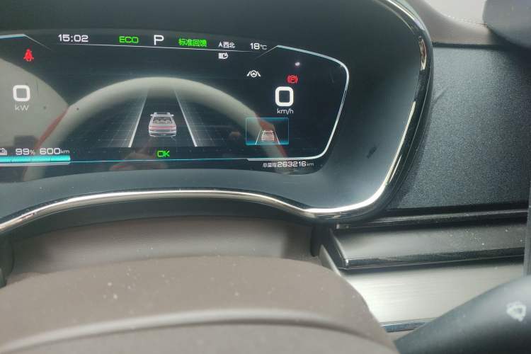 Used BYD Han 2020 EV Long-Range Luxury Model Odometer Close Up