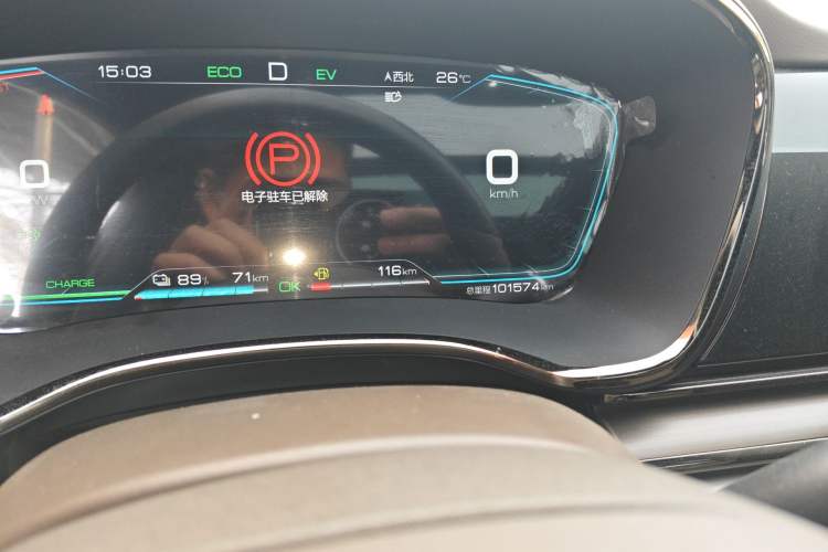 Used BYD Han 2020 DM Four-Wheel Drive Performance Edition Luxury Model Odometer Close Up