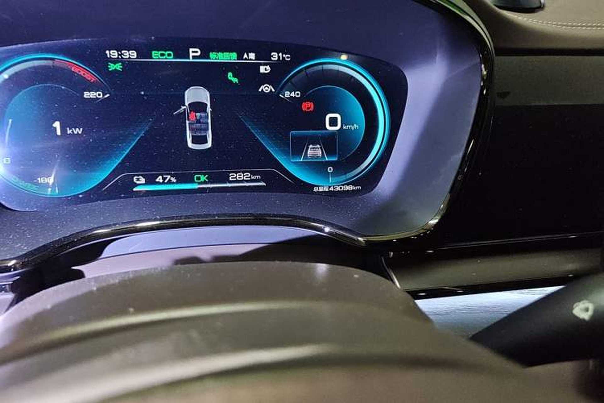 Used BYD Han 2020 EV Long-Range Deluxe Model Odometer Close Up