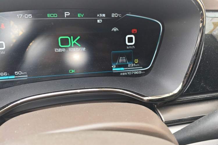 Used BYD Han 2020 DM Four-Wheel Drive Performance Edition Luxury Model Odometer Close Up