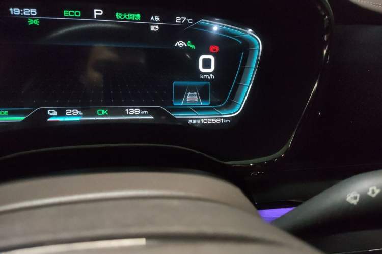 Used BYD Han 2020 EV Long-Range Deluxe Model Odometer Close Up