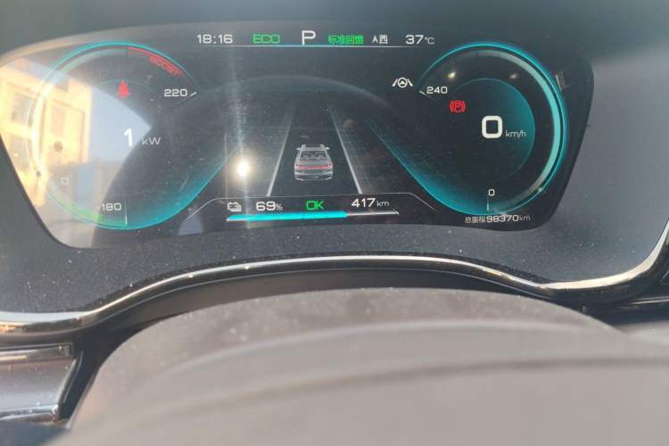 Used BYD Han 2020 EV Long-Range Luxury Model Odometer Close Up