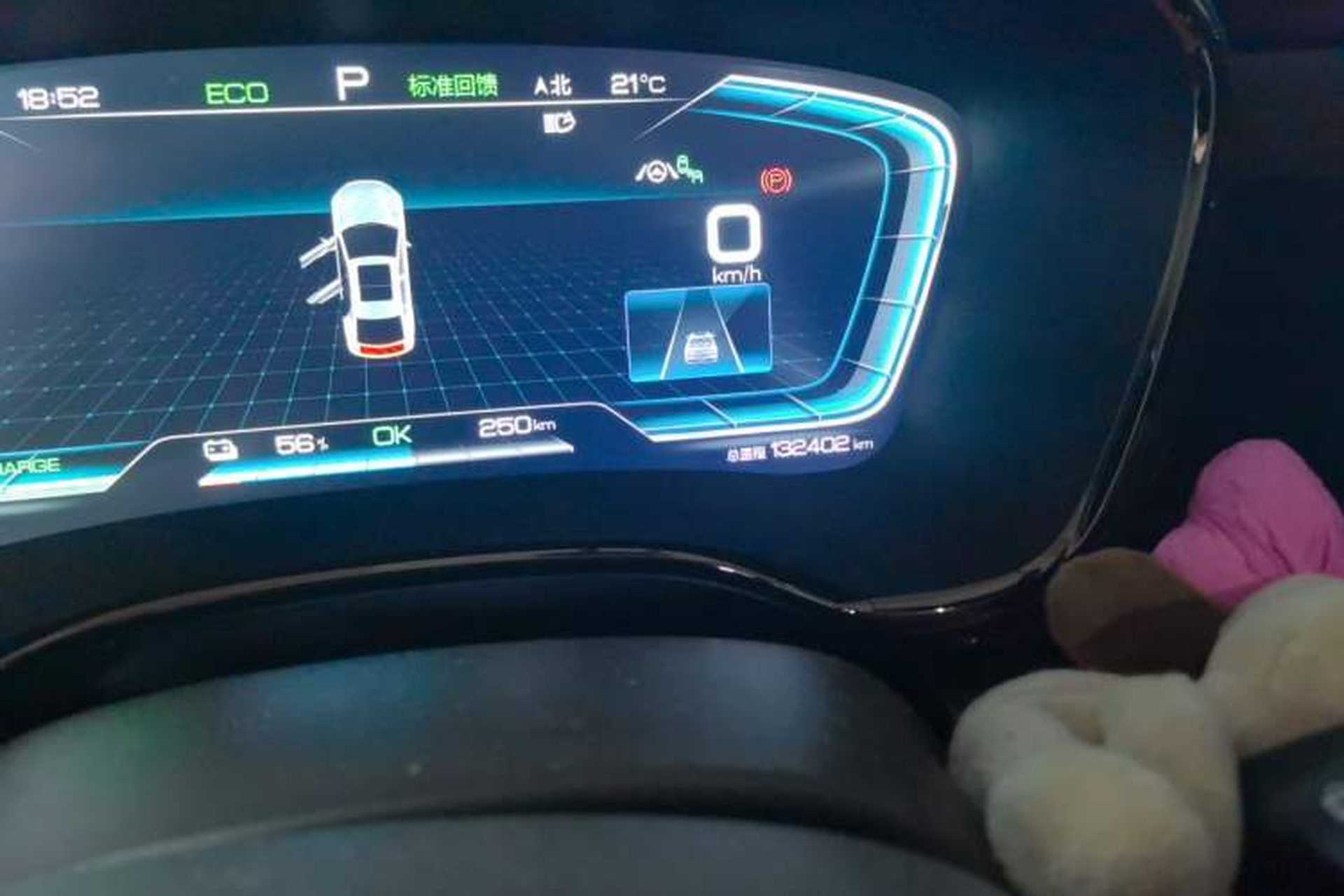 Used BYD Han 2020 EV Four-Wheel Drive High-Performance Flagship Model Odometer Close Up
