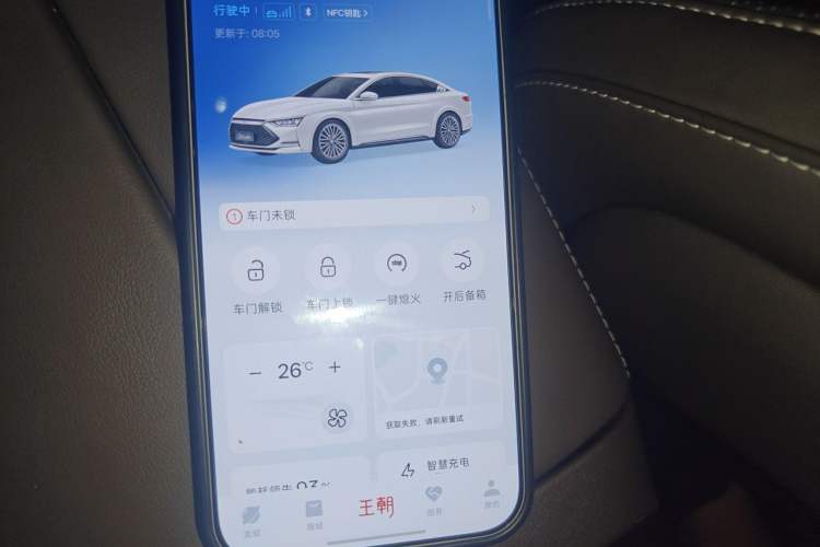 Used BYD Han 2020 DM Four-Wheel Drive Performance Edition Prestige Model Vehicle Key