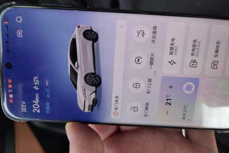 Used BYD Han 2020 EV Four-Wheel Drive High-Performance Flagship Model Vehicle Key