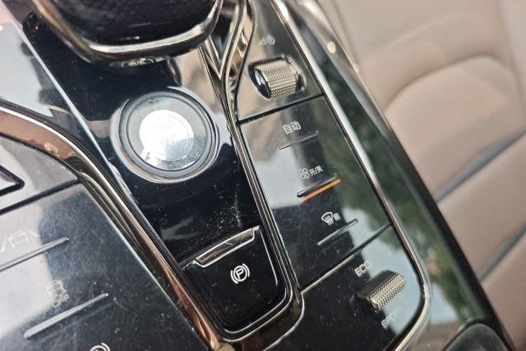 Used BYD Han 2020 EV Long-Range Luxury Model Vehicle Key
