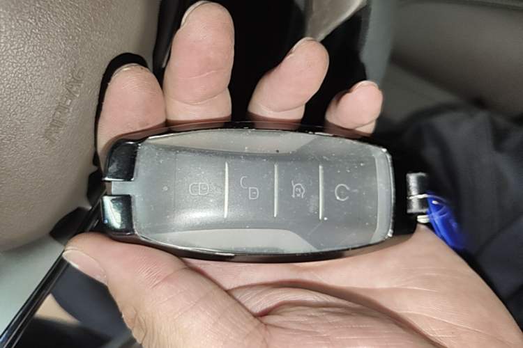 Used BYD Han 2020 EV Long-Range Deluxe Model Vehicle Key