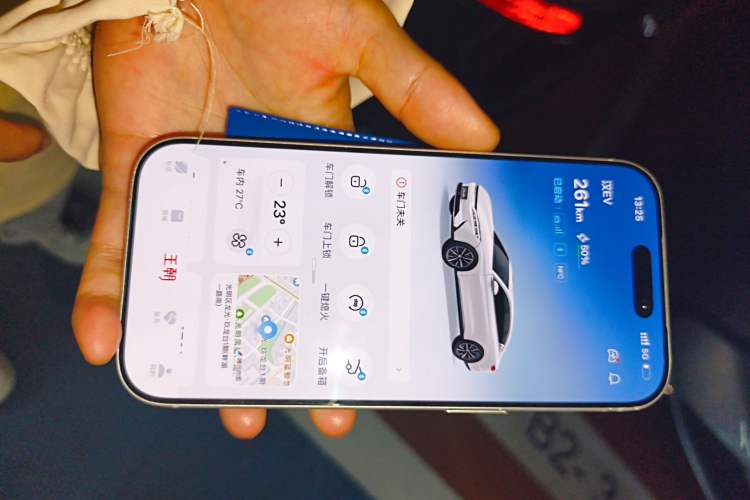 Used BYD Han 2020 EV Long-Range Deluxe Model Vehicle Key