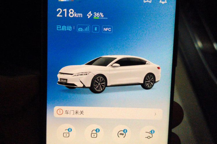 Used BYD Han 2020 EV Long-Range Luxury Model Vehicle Key