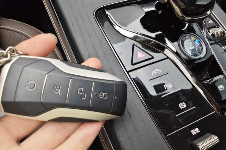 Used BYD Han 2020 EV Long-Range Deluxe Model Vehicle Key