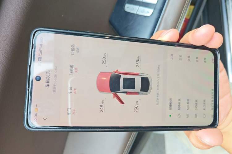 Used BYD Han 2020 EV Four-Wheel Drive High-Performance Flagship Model Vehicle Key