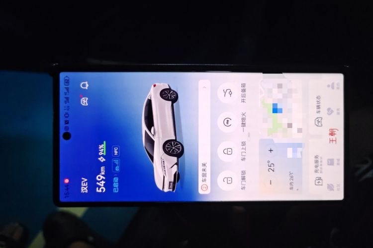 Used BYD Han 2020 EV Long-Range Luxury Model Vehicle Key