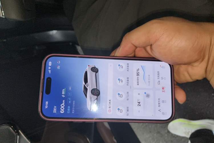 Used BYD Han 2020 EV Long-Range Luxury Model Vehicle Key