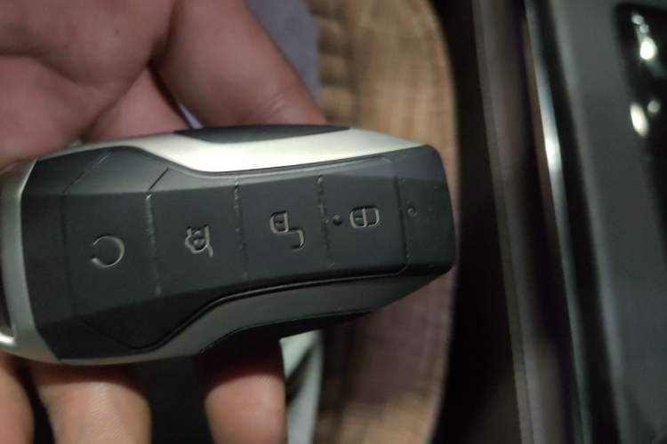 Used BYD Han 2020 EV Long-Range Deluxe Model Vehicle Key