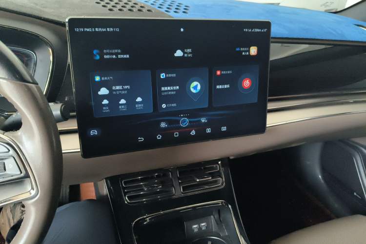 Used BYD Han 2020 EV Long-Range Luxury Model Audio And AC Panel