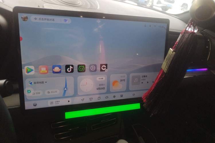 Used BYD Han 2020 EV Long-Range Luxury Model Audio And AC Panel