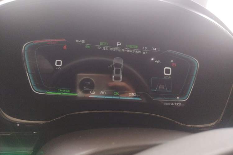 Used BYD Han 2020 EV Long-Range Luxury Model Instrument Cluster