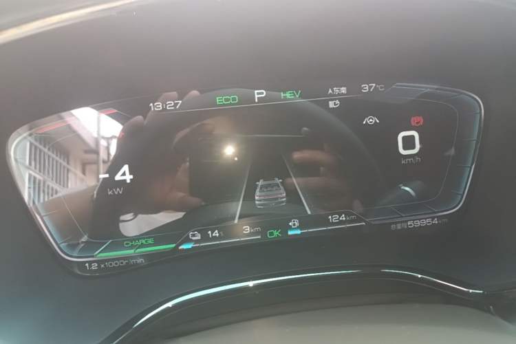Used BYD Han 2020 DM Four-Wheel Drive Performance Edition Luxury Model Instrument Cluster