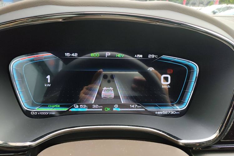 Used BYD Han 2020 DM Four-Wheel Drive Performance Edition Luxury Model Instrument Cluster