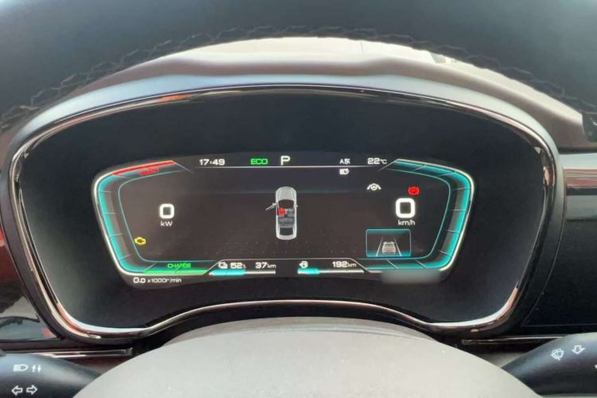 Used BYD Han 2020 DM Four-Wheel Drive Performance Edition Luxury Model Instrument Cluster