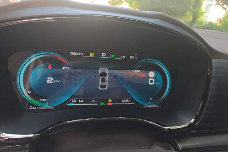 Used BYD Han 2020 DM Four-Wheel Drive Performance Edition Luxury Model Instrument Cluster