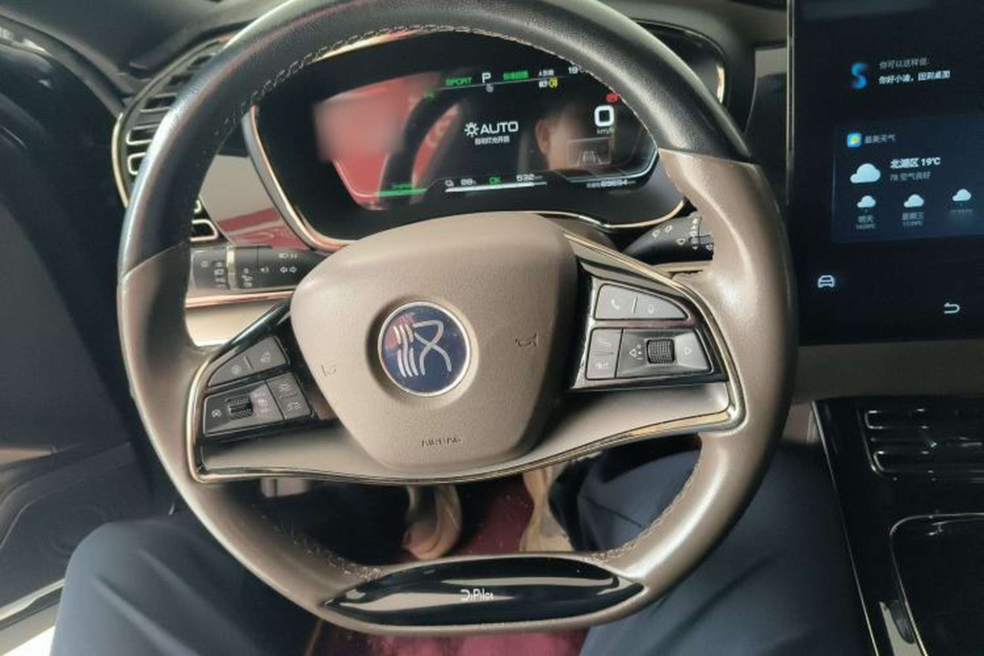 Used BYD Han 2020 EV Long-Range Luxury Model Steering Wheel