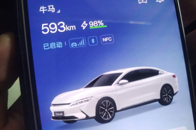 Used BYD Han 2020 EV Long-Range Luxury Model Vehicle Key