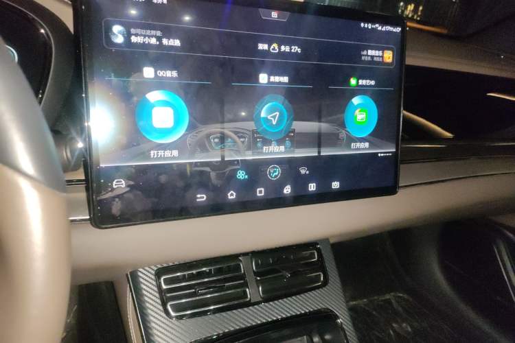 Used BYD Han 2020 EV Long-Range Luxury Model Audio And AC Panel